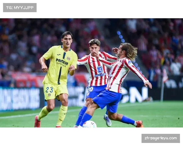 西蒙尼欧冠优先级明确，联赛阵容或进行大幅度轮换调整